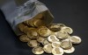 قیمت سکه امروز ۳۰ مرداد ۱۴۰۱ | سکه وارد کانال ۱۲ میلیون شد